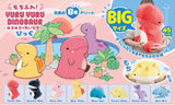 Dinosaur JUMBO Plush
