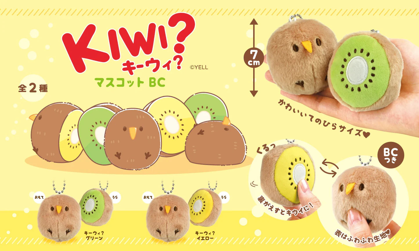 Kiwi fruit discount plush