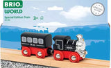 Special Edition Train 2026