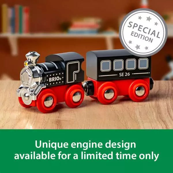 Special Edition Train 2026