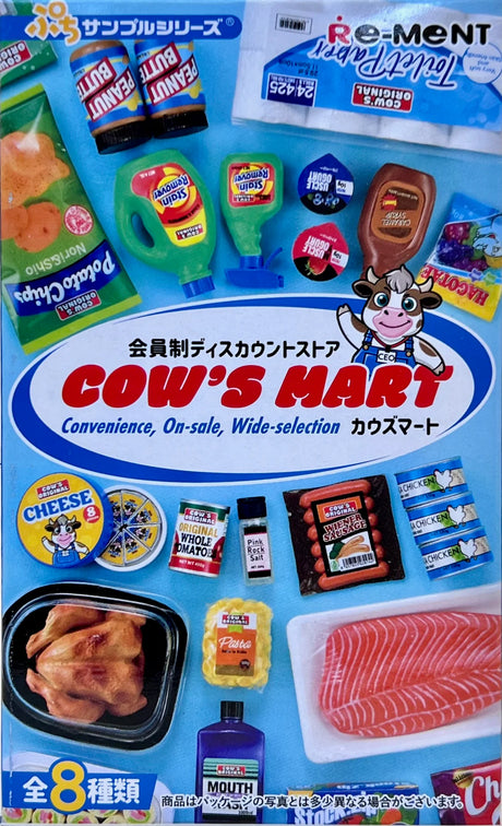 Cow's Mart Grocery Store Blind Box