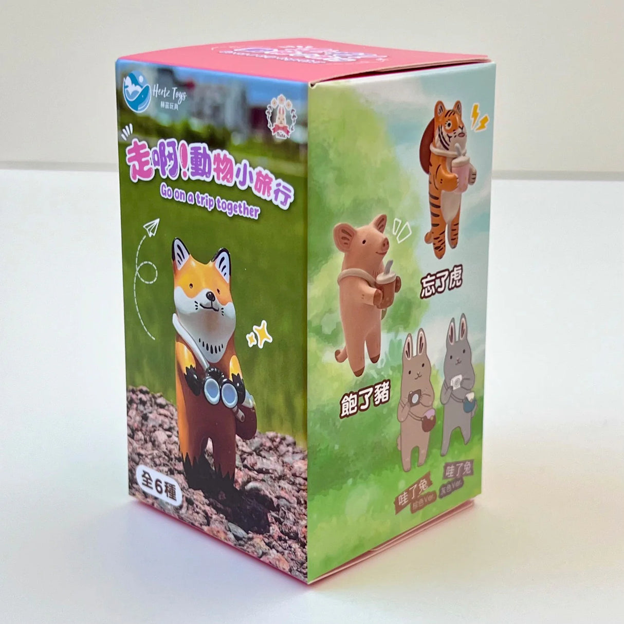 Animal Tourists Blind Box