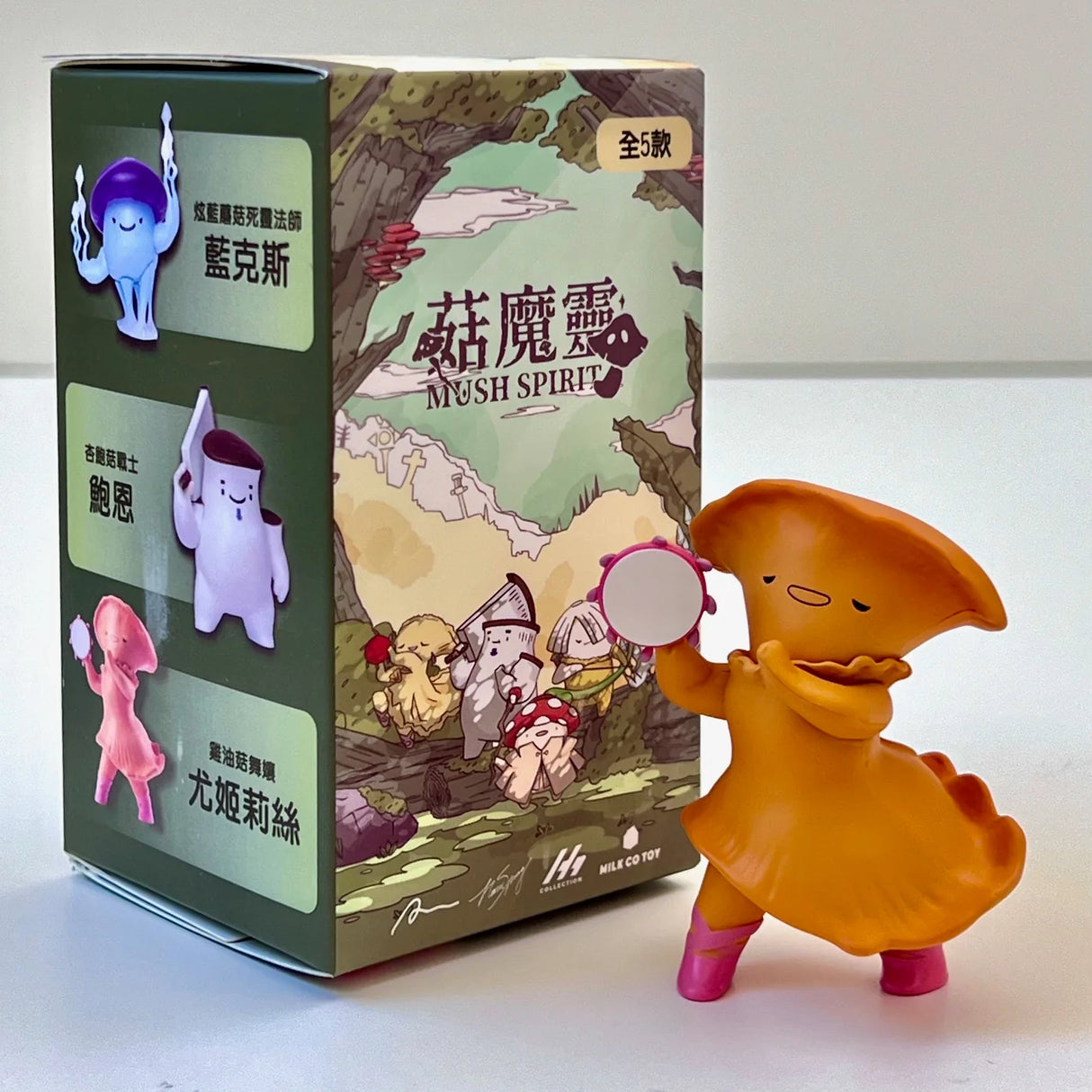 Mush Spirit Blind Box Treehouse Toys
