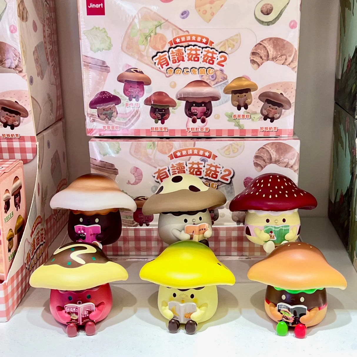 Big Mushroom Blind Box