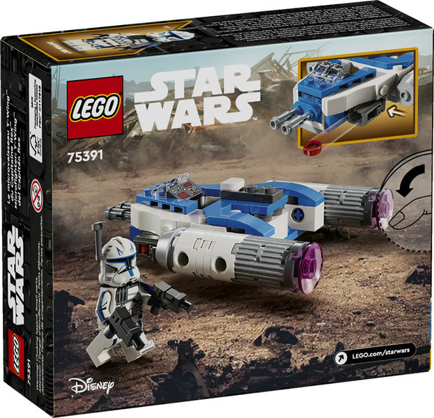 Star Wars Captain Rex Y-Wing Microfighter – Treehouse Toys