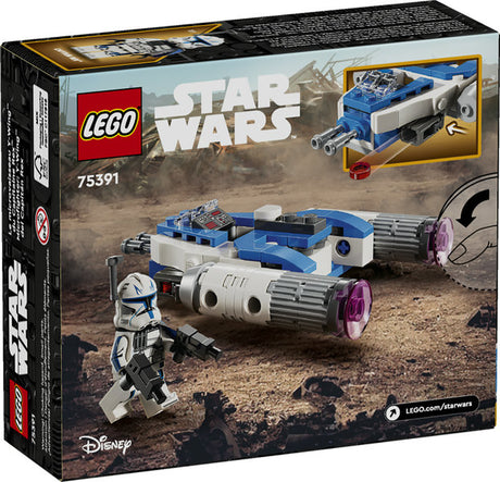 LEGO Star Wars Captain Rex Y-Wing Microfighter buildable playset with minifigure and dual blaster pistols.
