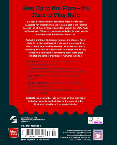 Out of the Park! book back cover featuring baseball legends, historical moments, and fun trivia for kids.