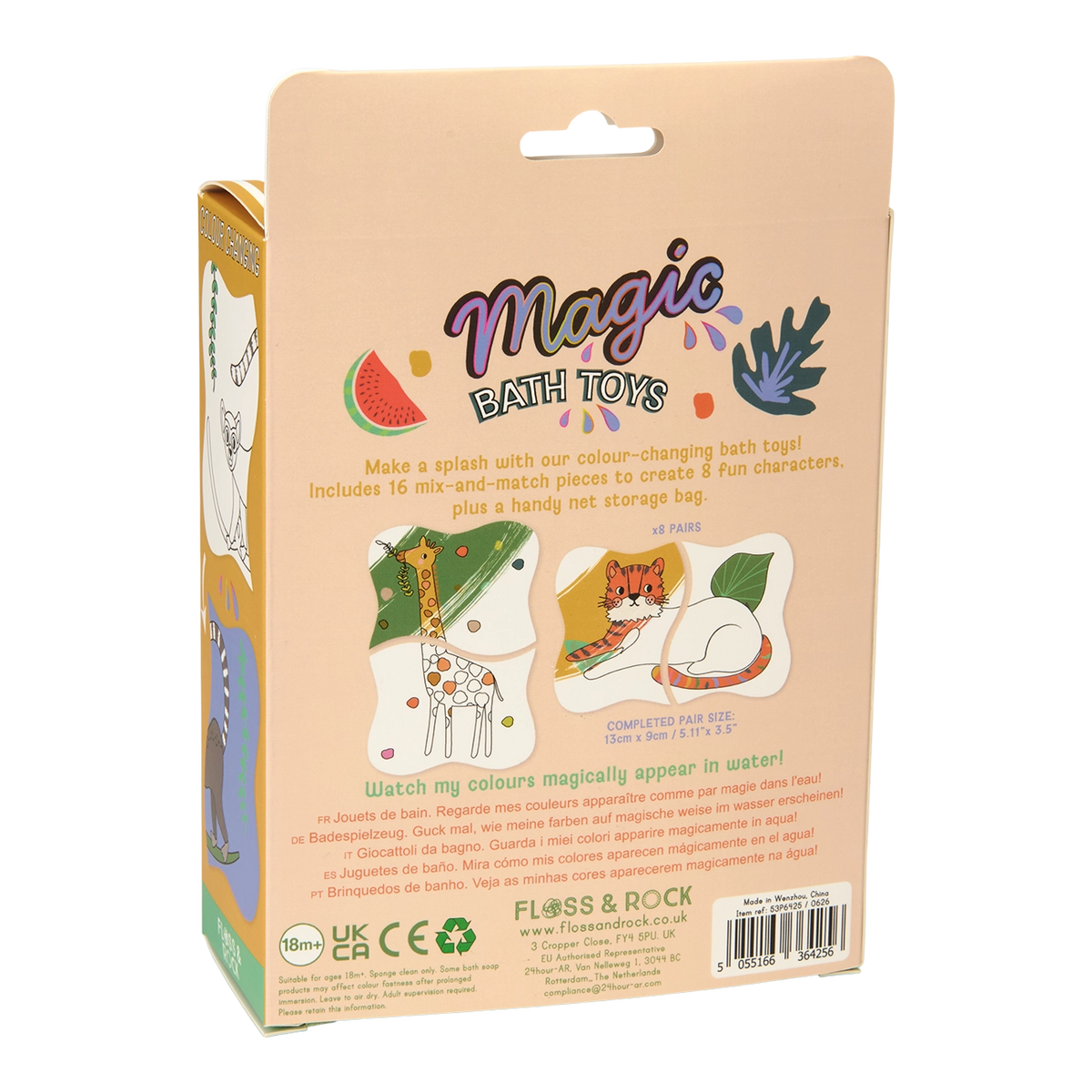 Magic Water Bath Toy | Jungle package featuring colorful jungle animal bath pieces