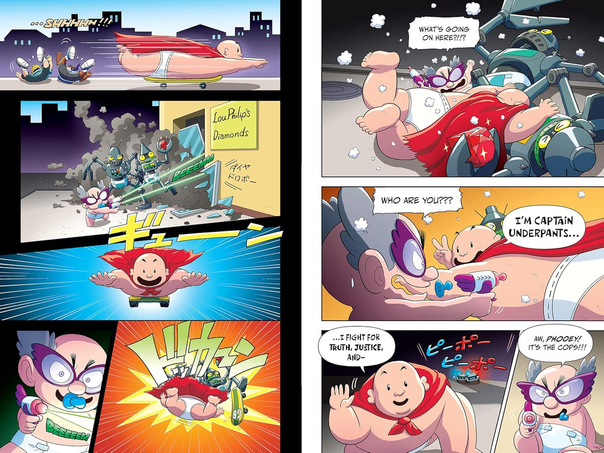 Captain Underpants: First Epic Manga