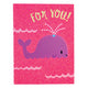 PK Gift Enclosure Card