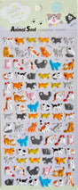 Kitten Puffy Stickers sheet featuring colorful cats in playful poses and patterns
