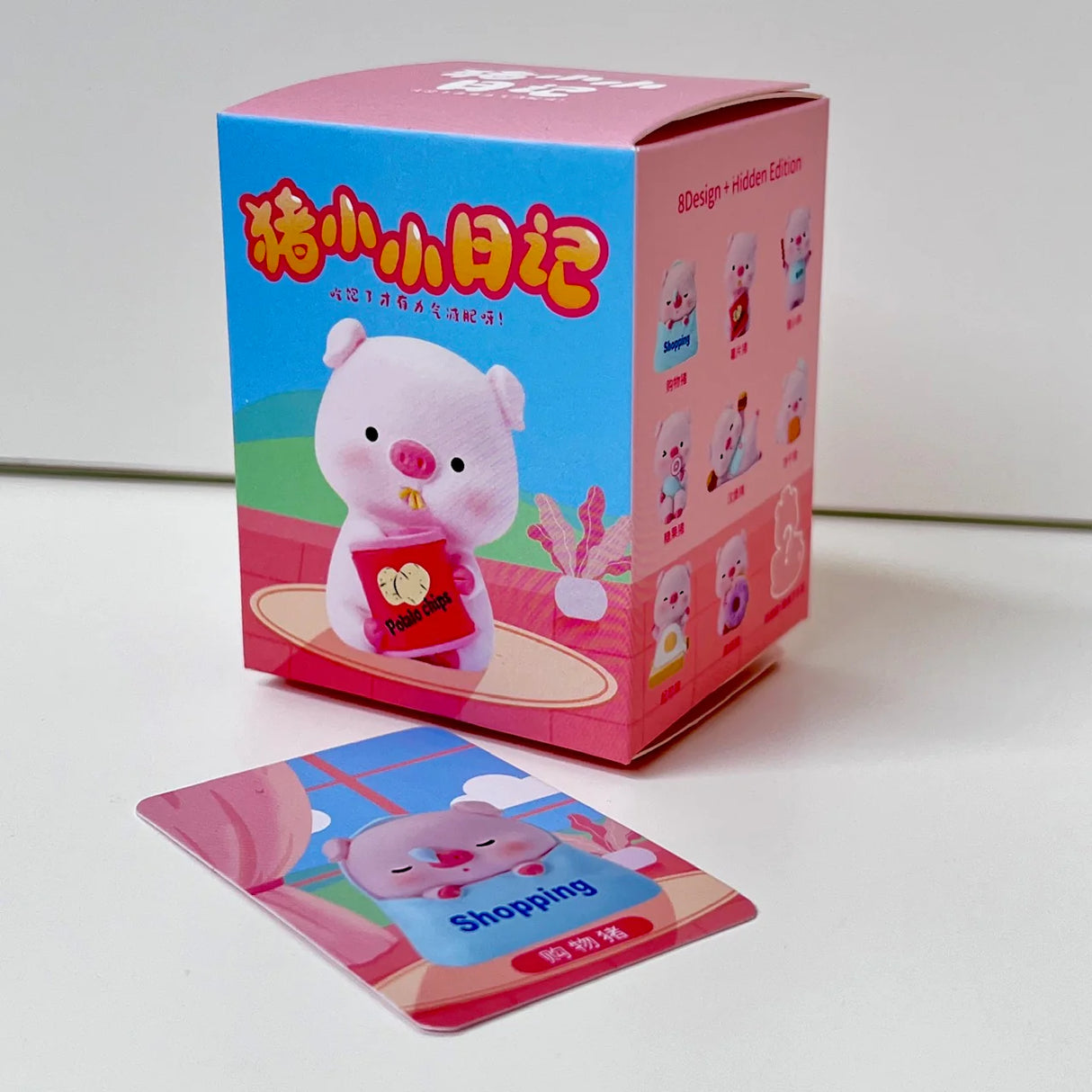 Piggy Diary Blind Box