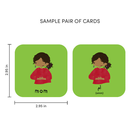 Sample pair of cards measuring 2.95" x 2.95" featuring cartoon image of a mother and English and Arabic translations for "mom".