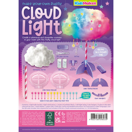 KidzMaker Fluffy Cloud Light