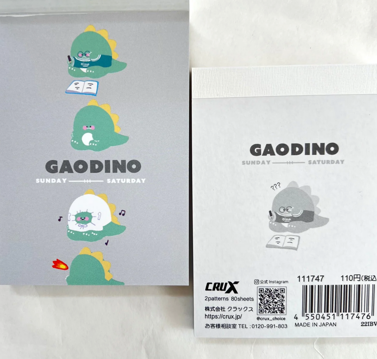 Mini Notepad | Dinosaur Gaodino