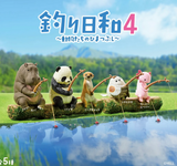 Animal Fishing Blind Box