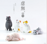 Kyoumu Cat Vol 2 Blind Box