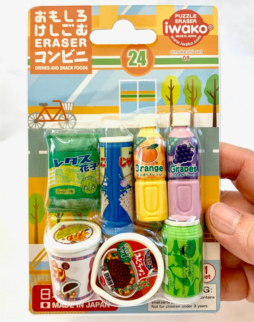 Japanese Eraser Set | Snack & Drink – Treehouse Toys