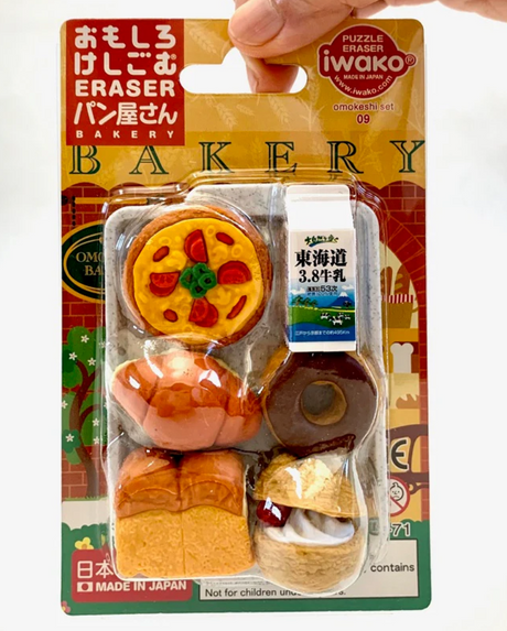 Japanese Eraser Set | Bakery