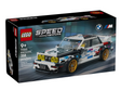 Speed BMW M3 LEGO building set box featuring a detailed race car model