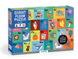 52pc My ABC's Giant Floor Puzzle colorful alphabet puzzle box with animal and letter illustrations