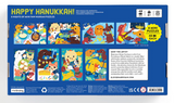 Happy Hanukkah! Countdown Puzzle Set