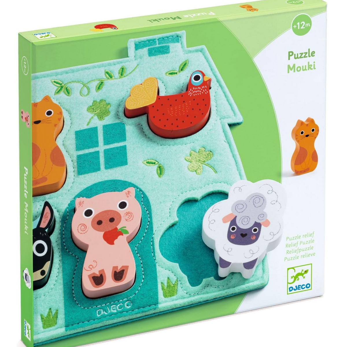5pc Mouki Puzzle – Treehouse Toys