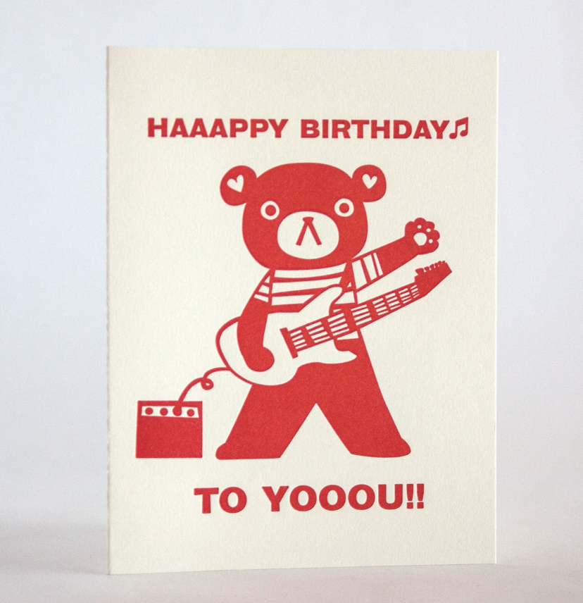 Rocking Guitar Bear Birthday Card