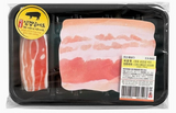 Korean BBQ Pork Belly Note Set