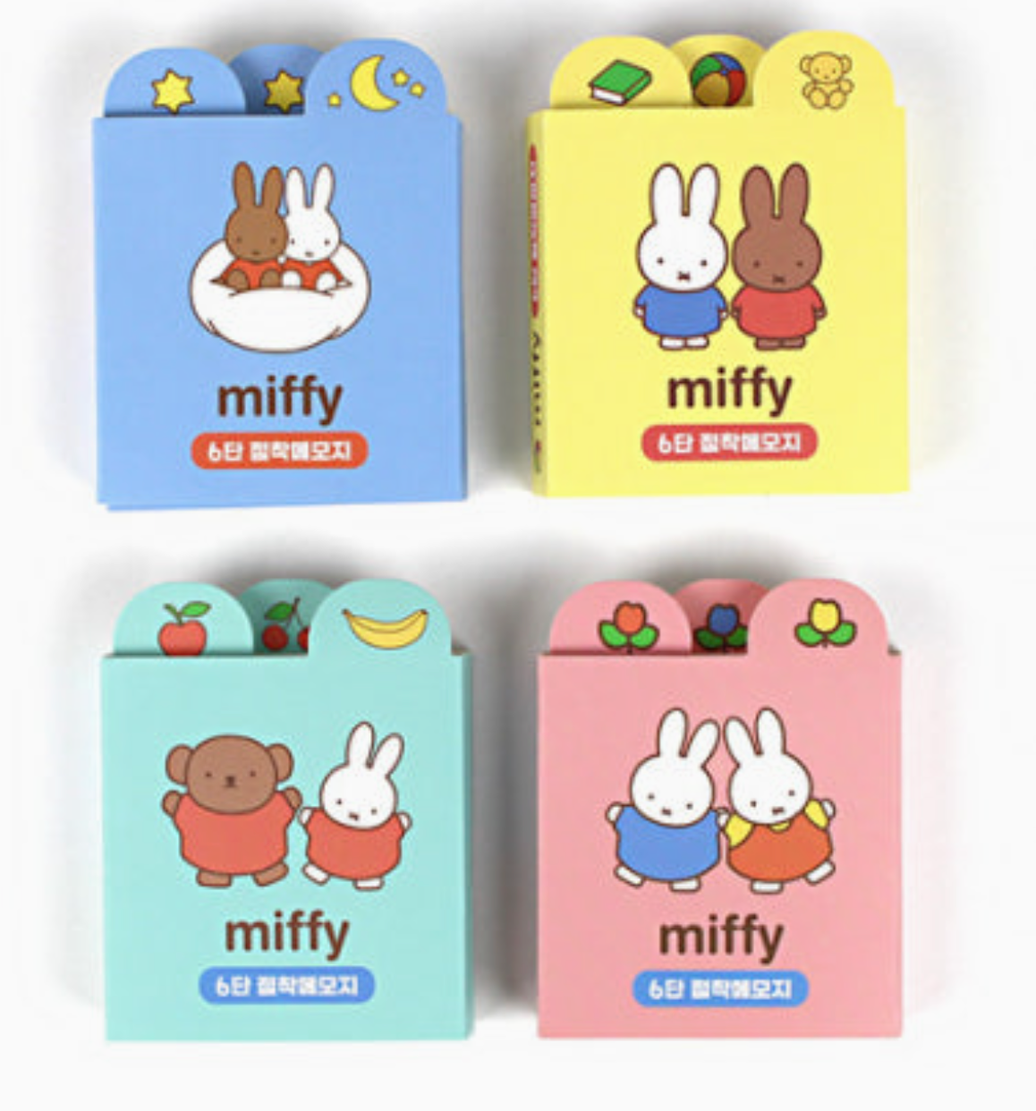 Miffy Sticky Memo Pad Set