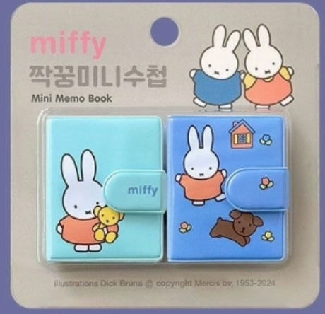 Two compact Miffy mini memo books with colorful covers featuring Miffy and friends on a packaged card.