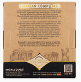 True Genius | Grecian Computer Puzzle