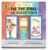 Colorful illustrated cover of a bilingual children’s book showing a toy store with playful toys in the windows.