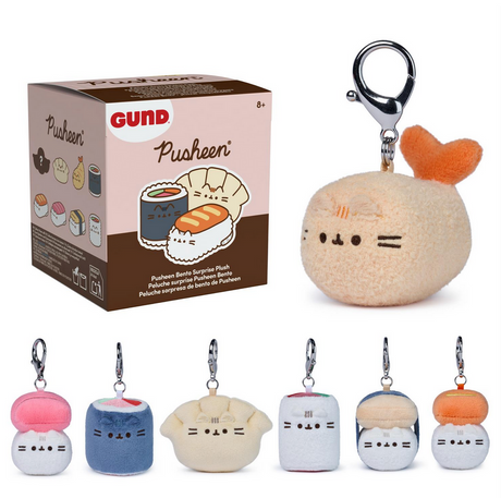 Pusheen Bento Surprise Blind Box