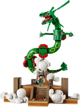 Pokemon Rayquaza