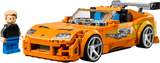 Speed The Fast and The Furious Toyota Supra MK4 orange toy car with driver figure