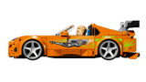 Speed The Fast and The Furious Toyota Supra MK4 orange toy car with racing details