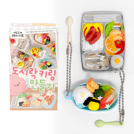 DIY Bento Keyring Kit
