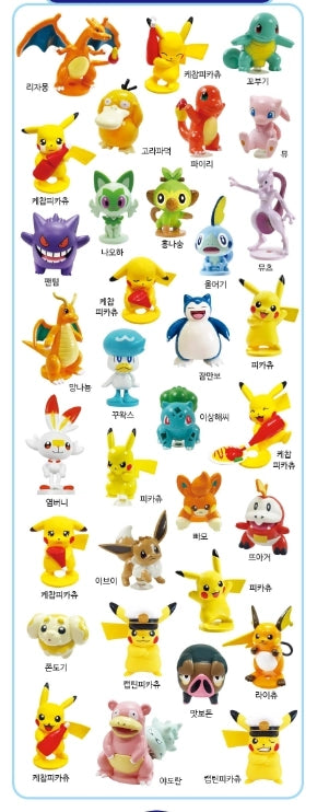 Pokemon Figure Mystery Capsule