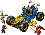 Blue and gold transforming toy car with large wheels, dragon features, and four action figures holding weapons