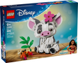 Disney Princess Pua LEGO building set box featuring a large pig build and Moana character