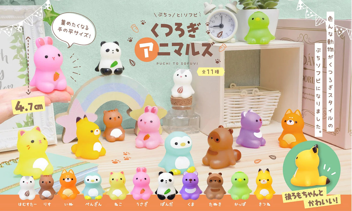 Little Animal Figure set with assorted colorful pocket-sized animal figurines in playful styles for kids ages 3 and up.