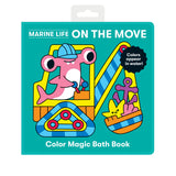 Bath Book Color Magic | Marine Life on the Move with colorful underwater illustrations that appear in water for bath time fun.