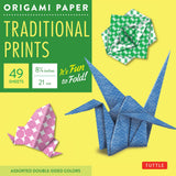 Origami Paper Traditional Prints pack with 49 sheets featuring colorful traditional Japanese origami designs.