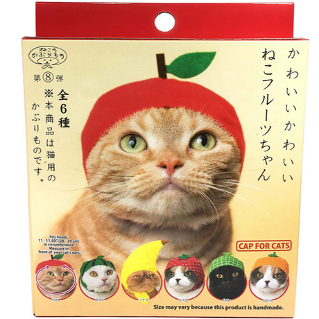 Cat Cap Blind Box Fruit showing an orange cat wearing a red apple fruit-themed cat hat in packaging.