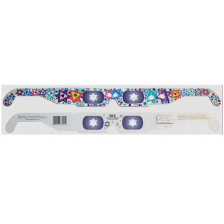 Holiday Specs | Star of David paper glasses with colorful Star of David designs and Eye Witness lenses visible.
