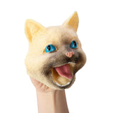 Cat Rubber Puppet