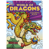 Cover of World of Dragons Coloring Book featuring a vibrant, fire-breathing Asian dragon in a colorful scene.